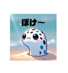 可愛いチンアナゴのスタンプ（個別スタンプ：31）