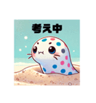 可愛いチンアナゴのスタンプ（個別スタンプ：37）