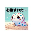 可愛いチンアナゴのスタンプ（個別スタンプ：38）
