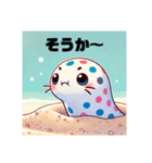 可愛いチンアナゴのスタンプ（個別スタンプ：39）