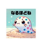 可愛いチンアナゴのスタンプ（個別スタンプ：40）