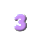 1/2 ぷっくり枠英語紫白アレンジ用等（個別スタンプ：29）