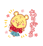 かもあきシャキーンスタンプ（個別スタンプ：2）