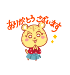 かもあきシャキーンスタンプ（個別スタンプ：3）
