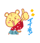 かもあきシャキーンスタンプ（個別スタンプ：4）