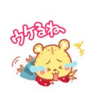 かもあきシャキーンスタンプ（個別スタンプ：5）