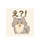 かわいい灰色猫ちゃん（個別スタンプ：3）