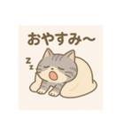 かわいい灰色猫ちゃん（個別スタンプ：5）