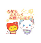 【再販】正月くりおぬっこ×ちぇりニャン（個別スタンプ：3）
