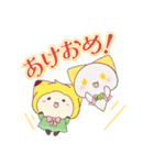 【再販】正月くりおぬっこ×ちぇりニャン（個別スタンプ：6）