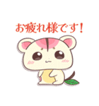 【再販】正月くりおぬっこ×ちぇりニャン（個別スタンプ：11）