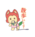 【再販】正月くりおぬっこ×ちぇりニャン（個別スタンプ：13）