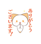 【再販】正月くりおぬっこ×ちぇりニャン（個別スタンプ：17）