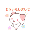 【再販】正月くりおぬっこ×ちぇりニャン（個別スタンプ：18）