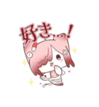【再販】正月くりおぬっこ×ちぇりニャン（個別スタンプ：26）