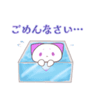 【再販】正月くりおぬっこ×ちぇりニャン（個別スタンプ：28）