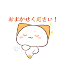 【再販】正月くりおぬっこ×ちぇりニャン（個別スタンプ：31）
