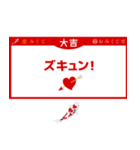 恋みくじ 告白への一歩編（個別スタンプ：15）