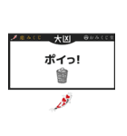 恋みくじ 告白への一歩編（個別スタンプ：16）