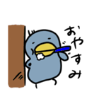 ゆるめなハシビロコウの日常2（個別スタンプ：6）