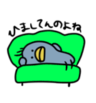 ゆるめなハシビロコウの日常2（個別スタンプ：15）