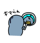 ゆるめなハシビロコウの日常2（個別スタンプ：24）