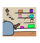ゆるめなハシビロコウの夏（個別スタンプ：8）