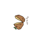 芽の出たじゃがいも（個別スタンプ：2）