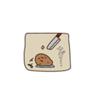 芽の出たじゃがいも（個別スタンプ：5）
