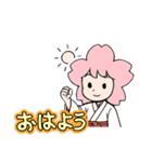 桜巫女みみこちゃん（個別スタンプ：3）
