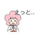 桜巫女みみこちゃん（個別スタンプ：8）