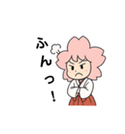 桜巫女みみこちゃん（個別スタンプ：10）
