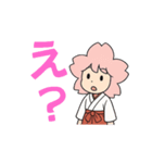 桜巫女みみこちゃん（個別スタンプ：11）