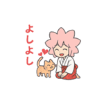 桜巫女みみこちゃん（個別スタンプ：13）