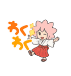 桜巫女みみこちゃん（個別スタンプ：16）