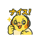 ゲーム大好きオカメインコ（個別スタンプ：2）