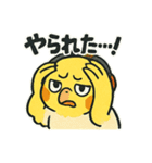 ゲーム大好きオカメインコ（個別スタンプ：3）