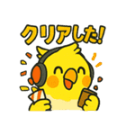 ゲーム大好きオカメインコ（個別スタンプ：8）