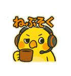 ゲーム大好きオカメインコ（個別スタンプ：10）