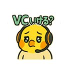 ゲーム大好きオカメインコ（個別スタンプ：11）