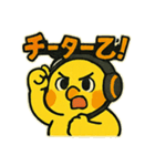 ゲーム大好きオカメインコ（個別スタンプ：19）