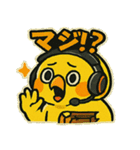 ゲーム大好きオカメインコ（個別スタンプ：20）