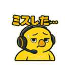 ゲーム大好きオカメインコ（個別スタンプ：24）