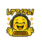 ゲーム大好きオカメインコ（個別スタンプ：26）