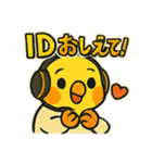 ゲーム大好きオカメインコ（個別スタンプ：28）