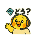 ゲーム大好きオカメインコ（個別スタンプ：30）