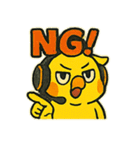 ゲーム大好きオカメインコ（個別スタンプ：31）