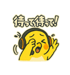 ゲーム大好きオカメインコ（個別スタンプ：34）