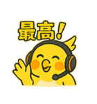 ゲーム大好きオカメインコ（個別スタンプ：35）