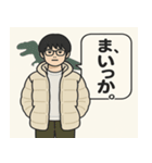 高校生投資家（個別スタンプ：1）
